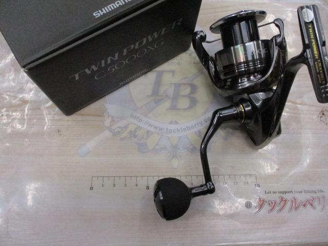 24ツインパワー C5000XG