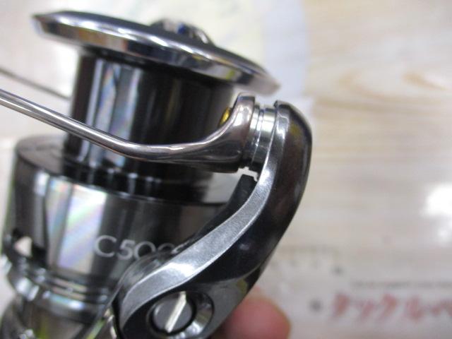 24ツインパワー C5000XG