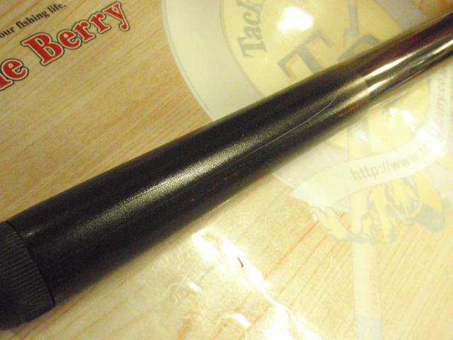 BB-X XT 1.5-630