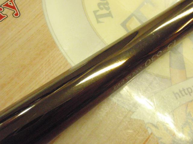 BB-X XT 1.5-630