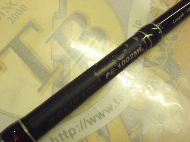 PEエボリューション PE-1002ML