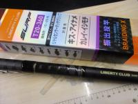 リバティクラブサーフT 20-360・K