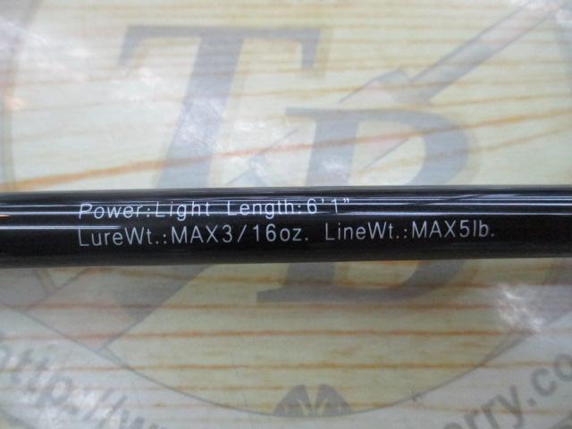 グラディエーターマキシマム GX-61LS マックスチェンジャー61L