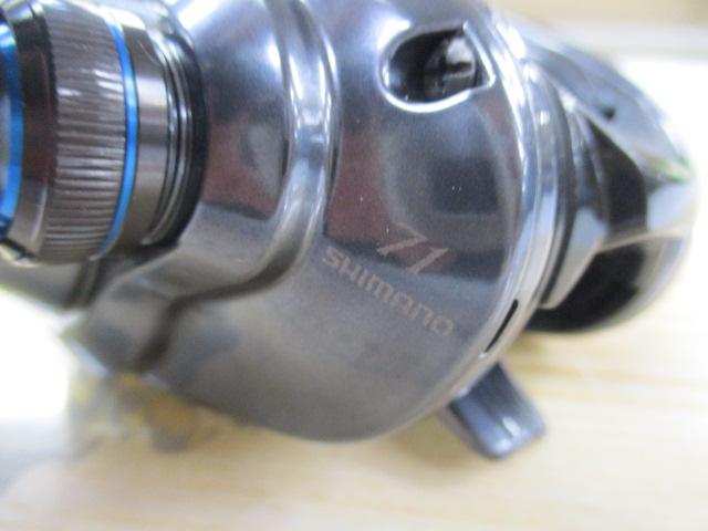 24SLX 71