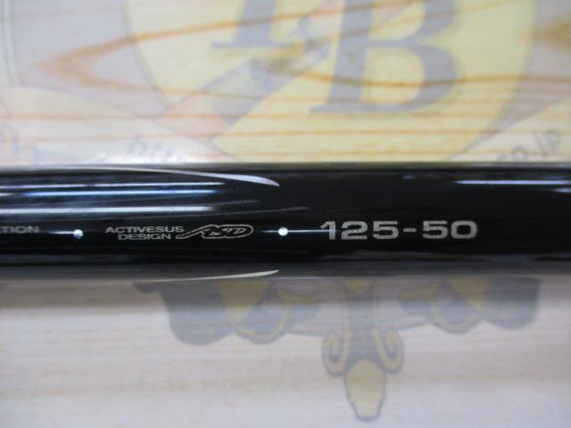がま磯センティオ 125-50｜＠ベリーネット 日本最大新品中古釣具WEB