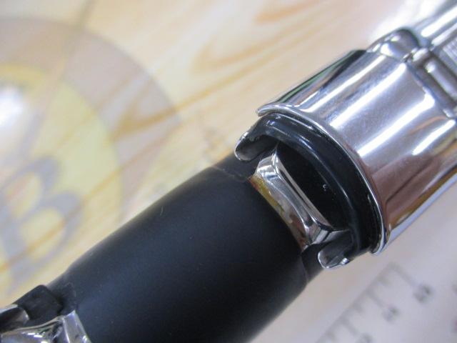 がま磯センティオ 125-50｜＠ベリーネット 日本最大新品中古釣具WEB