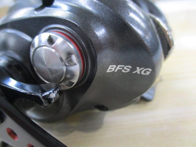 12アルデバランBFS XG LH