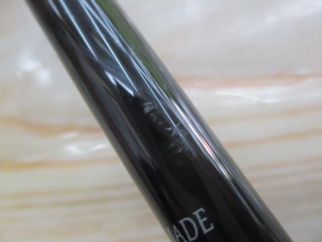 ゴーエモーション GEC-66M
