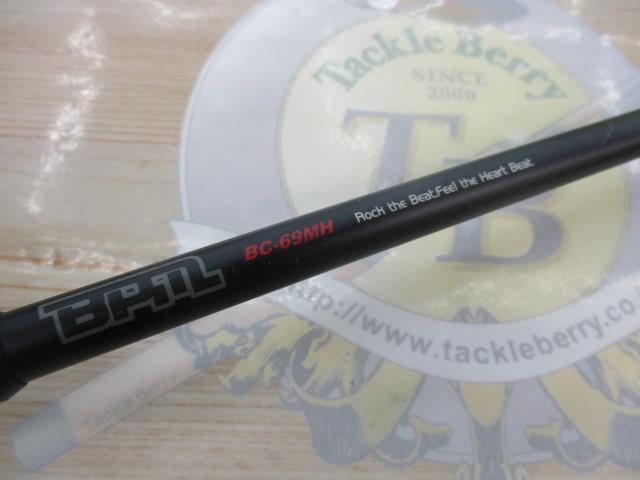 BPM BC-69MH