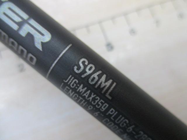 24エンカウンター S96ML