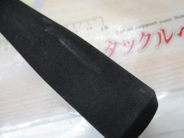 24エンカウンター S96ML