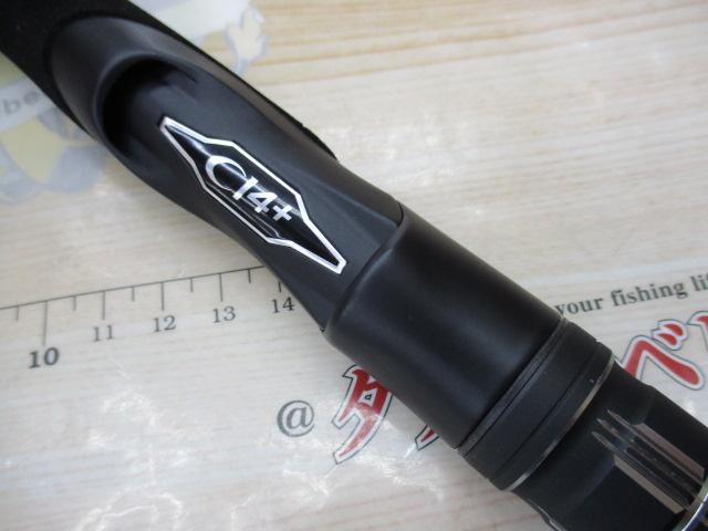 24エンカウンター S96ML