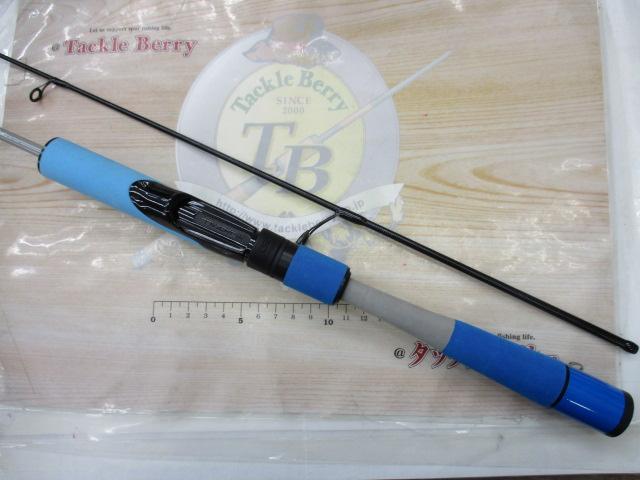 グッドロッド GD-S56UL-2PC ブルー