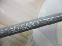 グッドロッド GD-S56UL-2PC ブルー
