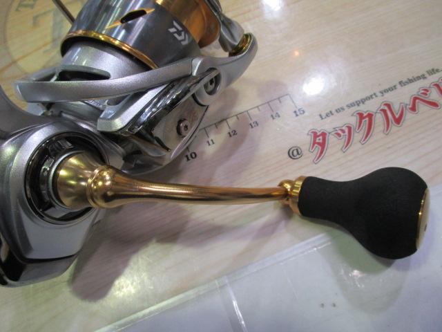 21フリームス LT4000-CXH