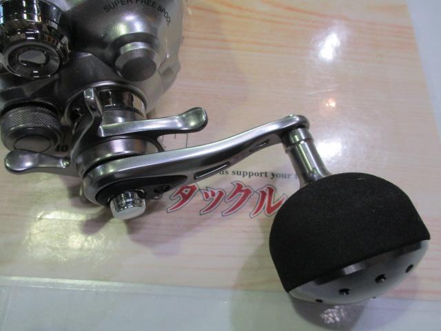 11フォースマスター 2000MK