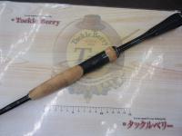 22エクスプライド 259UL