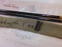 天水竿 硬調15