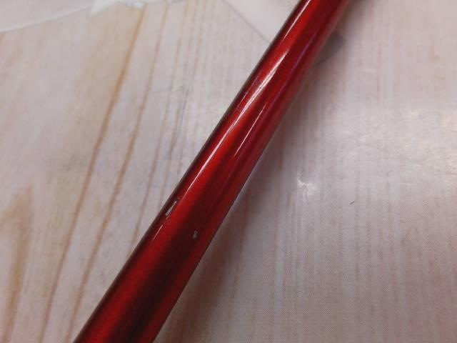 ネルビオ タイプⅠ 210