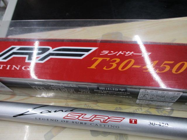 ランドサーフT 30-450