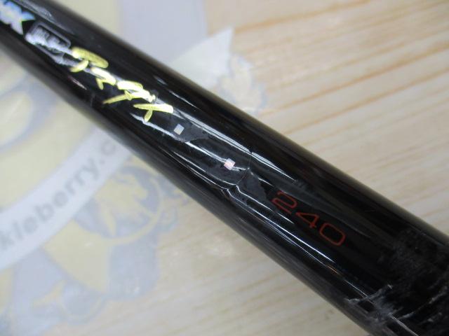 HX帆影アマダイ 240