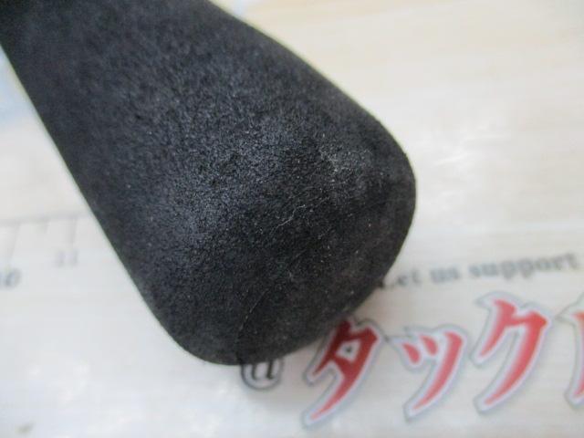 HX帆影アマダイ 240