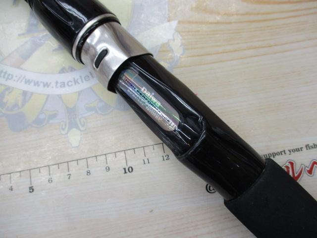 HX帆影アマダイ 240