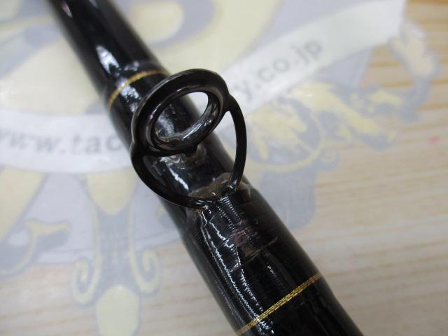HX帆影アマダイ 240