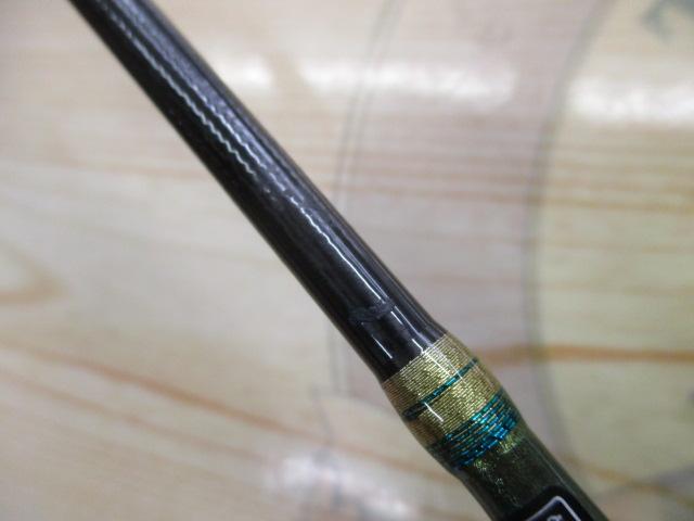 ルアーマチック S56UL