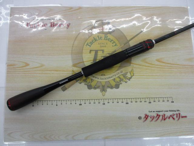 20ゾディアス 268ML｜＠ベリーネット 日本最大新品中古釣具WEBショップ