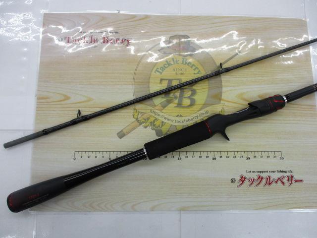 20ゾディアス 172H-2｜＠ベリーネット 日本最大新品中古釣具WEBショップ