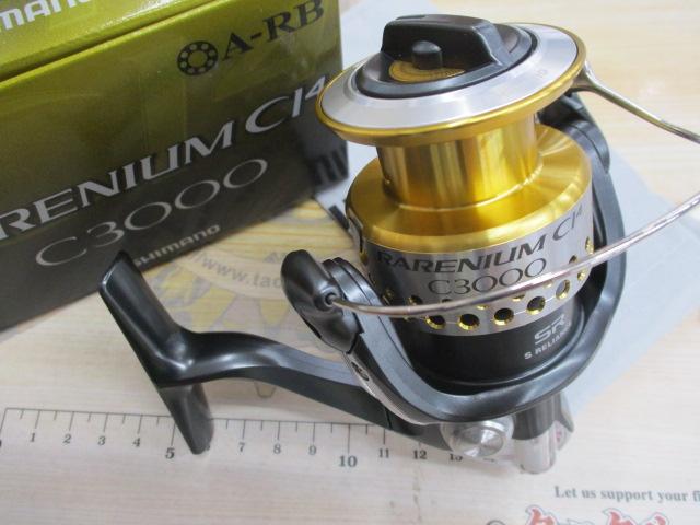 09レアニウムCI4 C3000｜＠ベリーネット 日本最大新品中古釣具WEBショップ