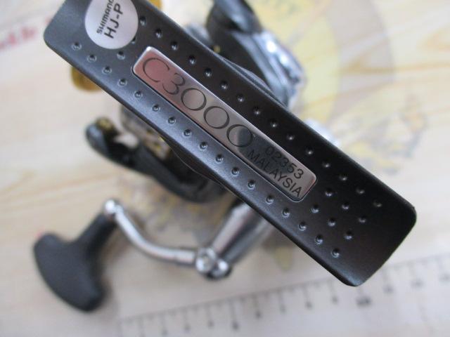 09レアニウムCI4 C3000