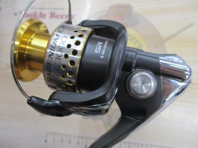 09レアニウムCI4 C3000｜＠ベリーネット 日本最大新品中古釣具WEBショップ