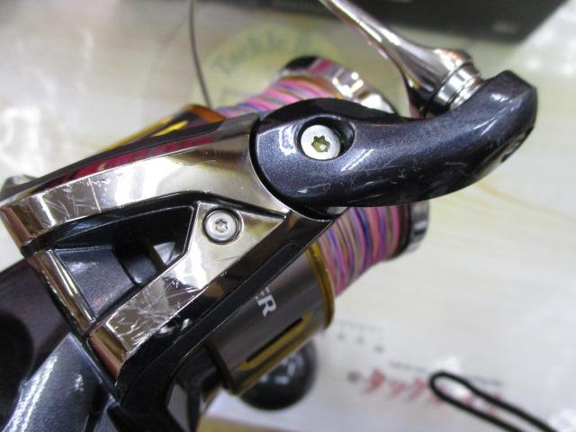 15ツインパワーSW 8000HG