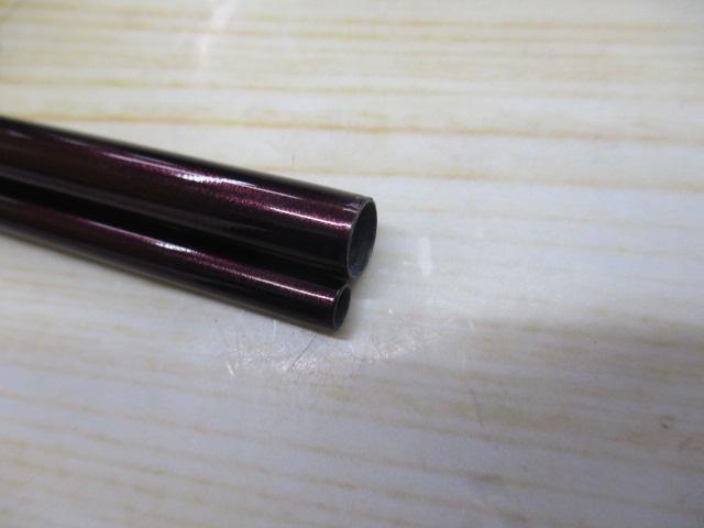 紅月 8