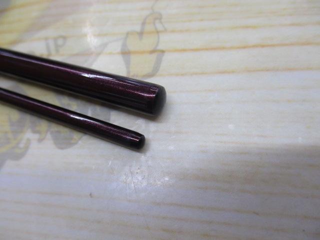 紅月 8