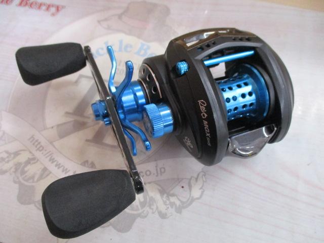 レボMGX-SHS-L