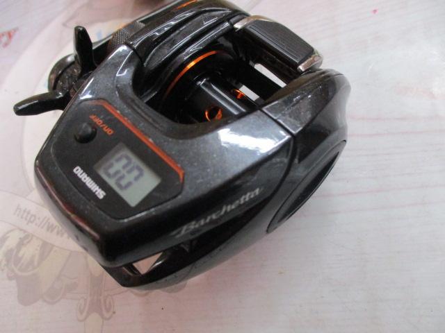 21バルケッタ 150HG