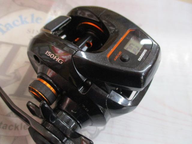 21バルケッタ 150HG