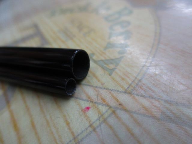 景春 9