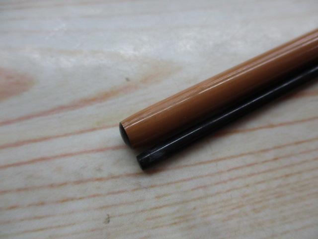 景春 9