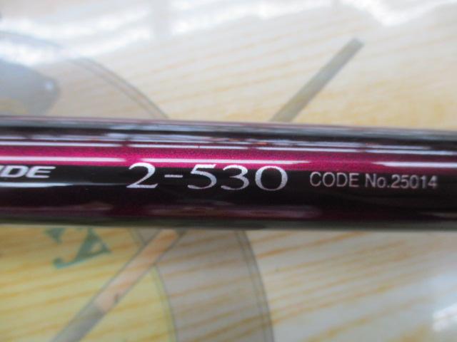 16ベイシス 2-530