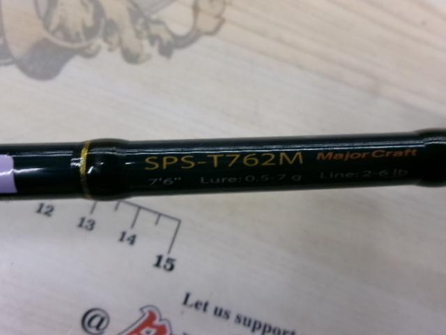 ソルパラ SPS-T762M