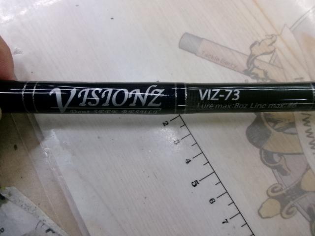 フィードオリジナルロッド VIF-73