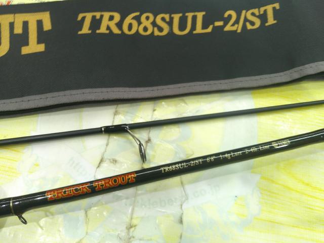 トリックトラウト TR68SUL-2/ST