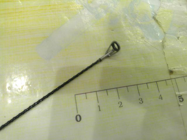 トリックトラウト TR68SUL-2/ST