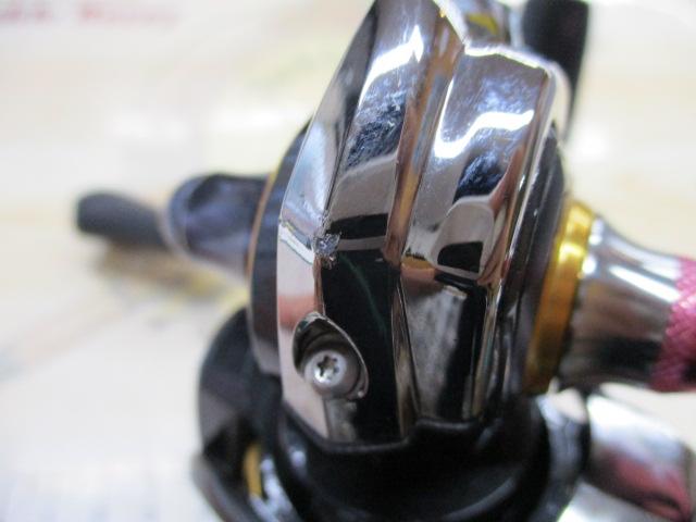 21カルディア FC LT2500S｜＠ベリーネット 日本最大新品中古釣具WEB