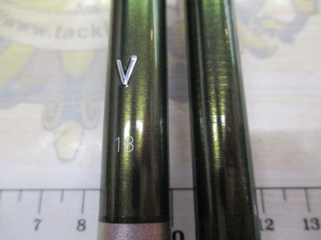 ヘラ V 18