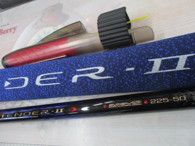 がま磯アテンダーⅡ 2.25-50｜＠ベリーネット 日本最大新品中古釣具WEB